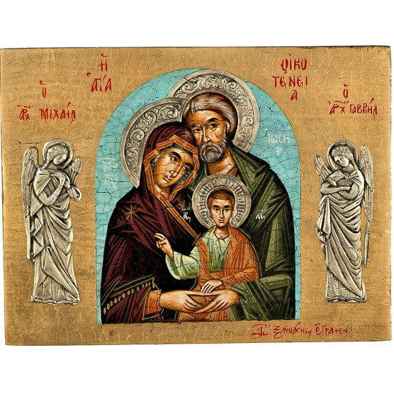 HOLY FAMILY