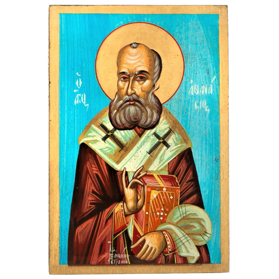 AGIOS ATHANASIOS