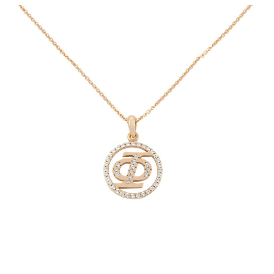 Monogram Pendants In Pink Gold