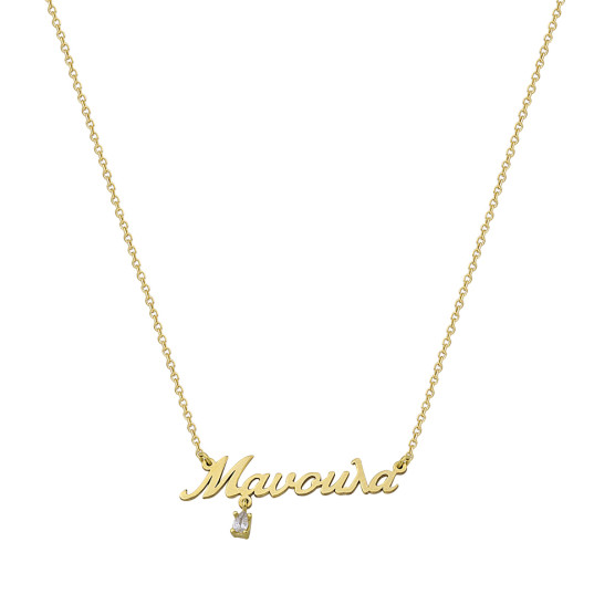 Necklace in yellow gold