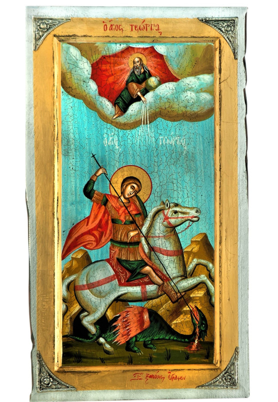 SAINT GEORGE