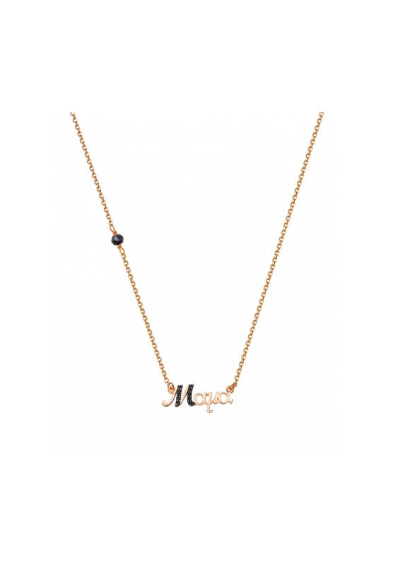 Necklace in yellow gold with an element of the word mom